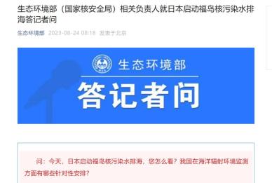 核污水贵州_贵州2021年污水处理项目_贵州省污水处理设备厂家